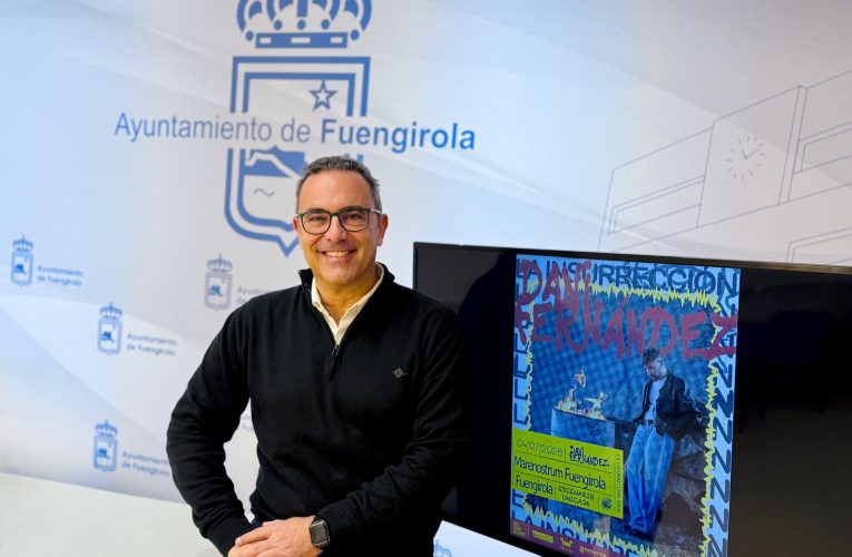 Dani Fernández chooses Marenostrum Fuengirola on his first tour of large venues